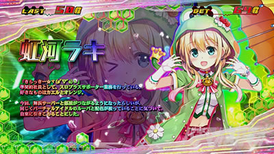 �p�`�X�� �[�[�K�y�C��2