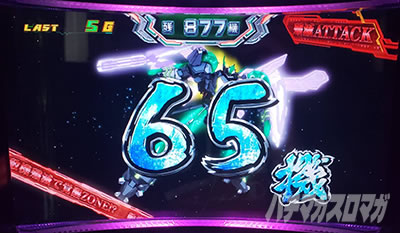 �p�`�X�� �[�[�K�y�C��2