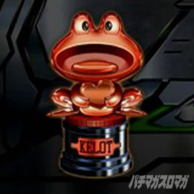 �p�`�X�� �[�[�K�y�C��2