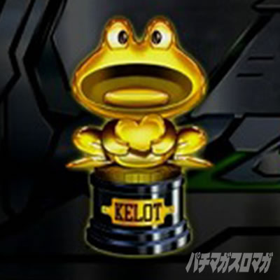 �p�`�X�� �[�[�K�y�C��2