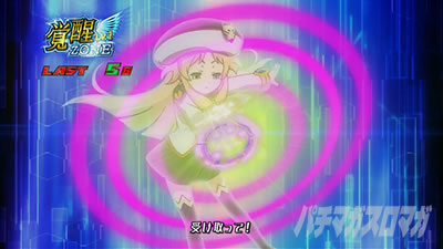 �p�`�X�� �[�[�K�y�C��2