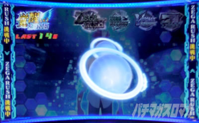 �p�`�X�� �[�[�K�y�C��2