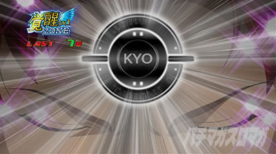 �p�`�X�� �[�[�K�y�C��2