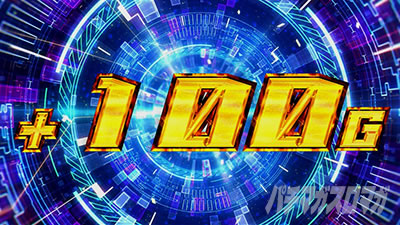 �p�`�X�� �[�[�K�y�C��2