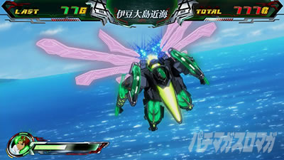 �p�`�X�� �[�[�K�y�C��2