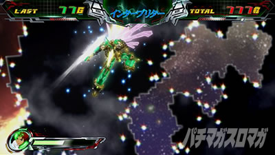 �p�`�X�� �[�[�K�y�C��2