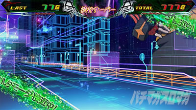 �p�`�X�� �[�[�K�y�C��2