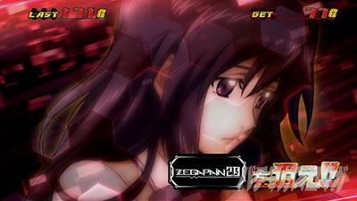 �p�`�X�� �[�[�K�y�C��2