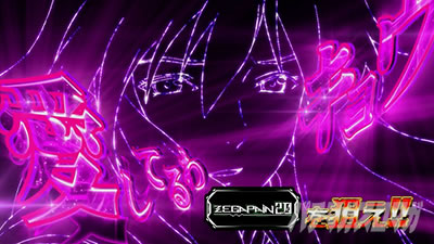 �p�`�X�� �[�[�K�y�C��2