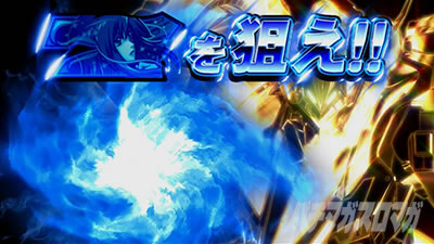 �p�`�X�� �[�[�K�y�C��2