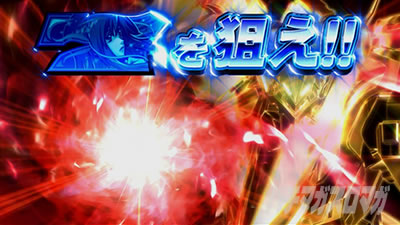 �p�`�X�� �[�[�K�y�C��2