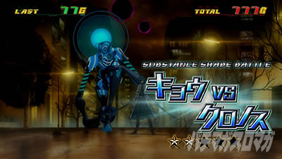 �p�`�X�� �[�[�K�y�C��2