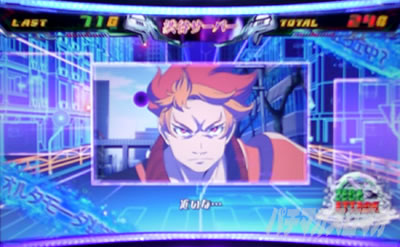 �p�`�X�� �[�[�K�y�C��2