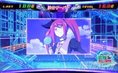 �p�`�X�� �[�[�K�y�C��2