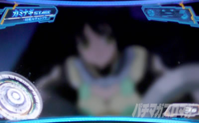 �p�`�X�� �[�[�K�y�C��2