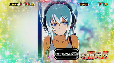 �p�`�X�� �[�[�K�y�C��2