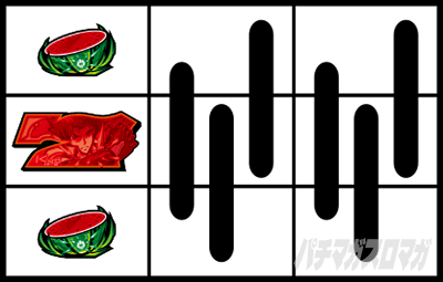 �p�`�X�� �[�[�K�y�C��2