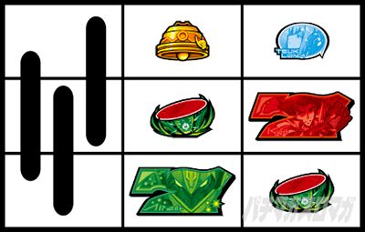 �p�`�X�� �[�[�K�y�C��2