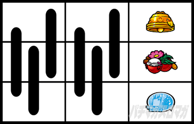 �p�`�X�� �[�[�K�y�C��2