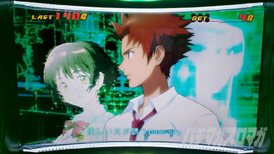 �p�`�X�� �[�[�K�y�C��2