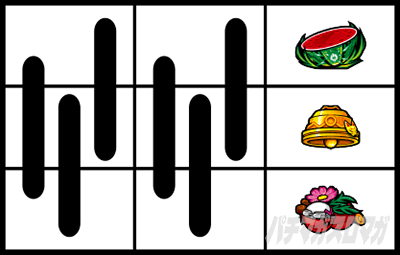 �p�`�X�� �[�[�K�y�C��2