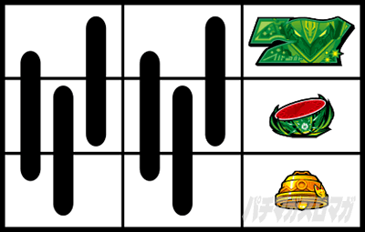 �p�`�X�� �[�[�K�y�C��2