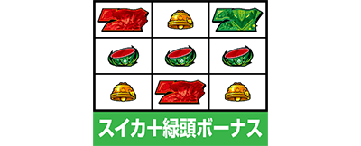 �p�`�X�� �[�[�K�y�C��2