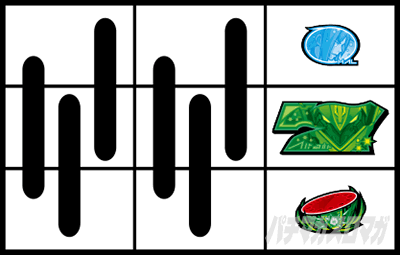 �p�`�X�� �[�[�K�y�C��2