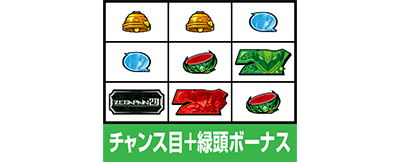 �p�`�X�� �[�[�K�y�C��2