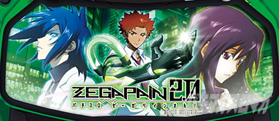 �p�`�X�� �[�[�K�y�C��2