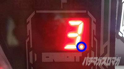 �p�`�X�� �[�[�K�y�C��2