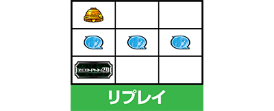 �p�`�X�� �[�[�K�y�C��2