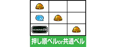 �p�`�X�� �[�[�K�y�C��2