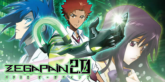 �p�`�X�� �[�[�K�y�C��2