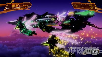 �p�`�X�� �[�[�K�y�C��2