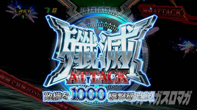 �p�`�X�� �[�[�K�y�C��2