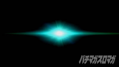 �p�`�X�� �[�[�K�y�C��2