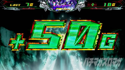 �p�`�X�� �[�[�K�y�C��2