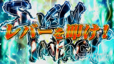 �p�`�X�� �[�[�K�y�C��2