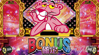 �p�`�X�� �s���N�p���T�[SP