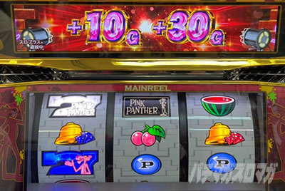 �p�`�X�� �s���N�p���T�[SP