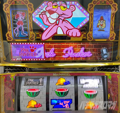 �p�`�X�� �s���N�p���T�[SP