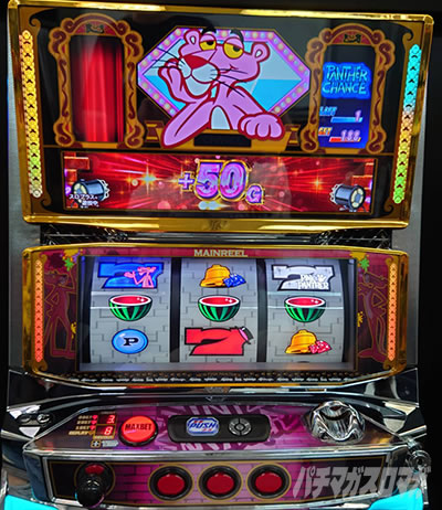 �p�`�X�� �s���N�p���T�[SP