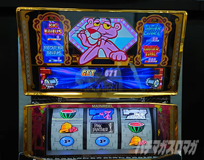 �p�`�X�� �s���N�p���T�[SP