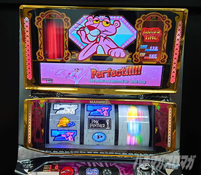 �p�`�X�� �s���N�p���T�[SP