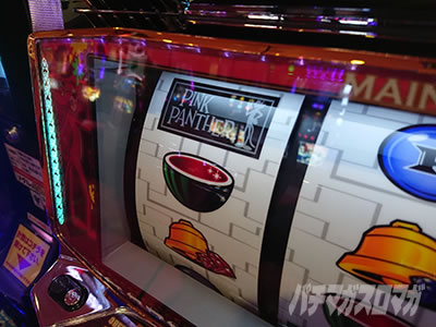 �p�`�X�� �s���N�p���T�[SP