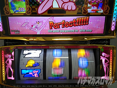 �p�`�X�� �s���N�p���T�[SP