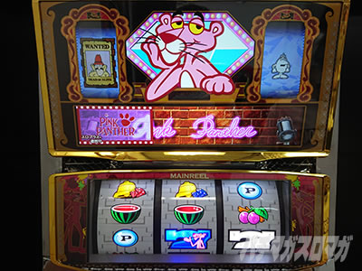 �p�`�X�� �s���N�p���T�[SP