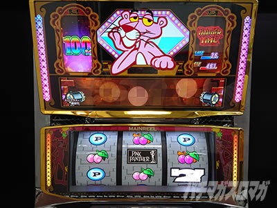 �p�`�X�� �s���N�p���T�[SP