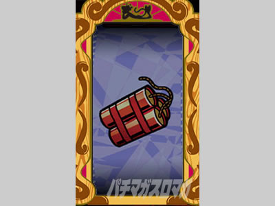 �p�`�X�� �s���N�p���T�[SP